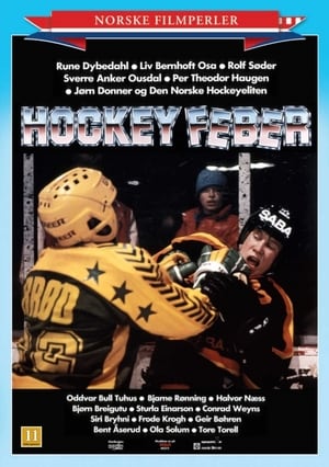 En dvd sur amazon Hockeyfeber