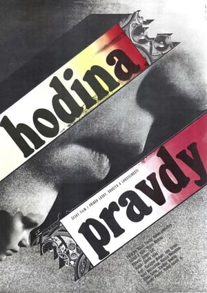 En dvd sur amazon Hodina pravdy