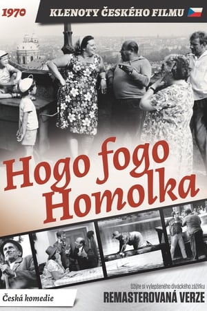 En dvd sur amazon Hogo fogo Homolka