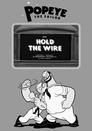 Hold the Wire