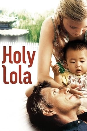 En dvd sur amazon Holy Lola