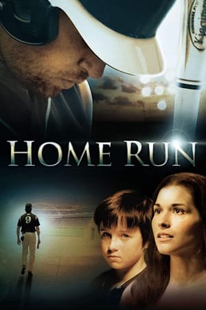 En dvd sur amazon Home Run