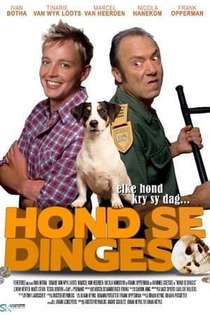 En dvd sur amazon Hond se Dinges