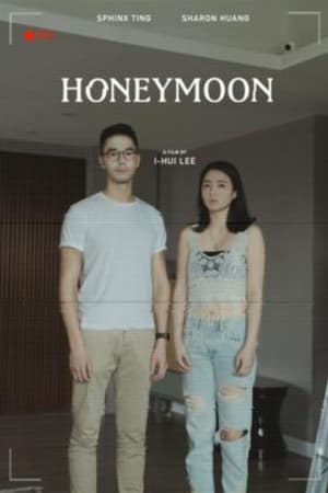 En dvd sur amazon Honeymoon