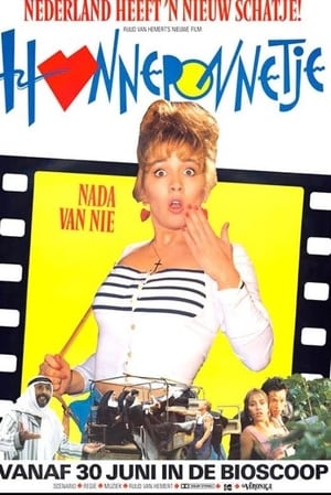 En dvd sur amazon Honneponnetje