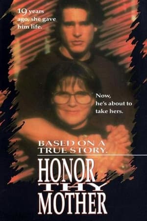 En dvd sur amazon Honor Thy Mother