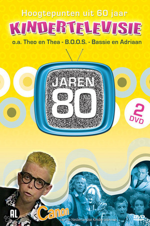 En dvd sur amazon Hoogtepunten uit 60 jaar kindertelevisie : Jaren 80 deel 2