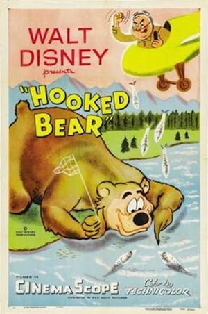 En dvd sur amazon Hooked Bear
