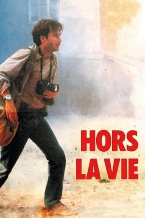 En dvd sur amazon Hors la vie