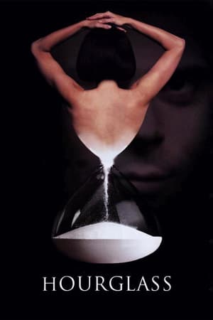 En dvd sur amazon Hourglass