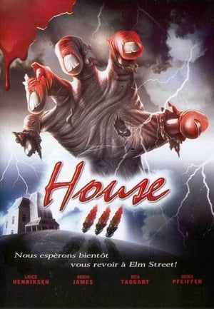 En dvd sur amazon The Horror Show