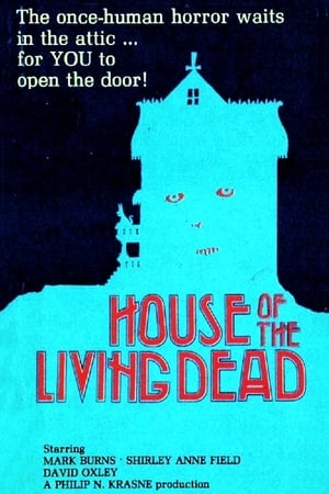 En dvd sur amazon House of the Living Dead