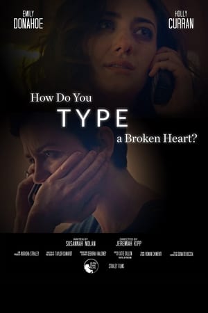 En dvd sur amazon How Do You Type a Broken Heart