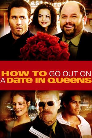 En dvd sur amazon How to Go Out on a Date in Queens