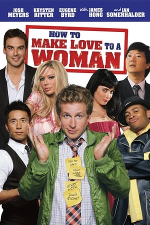 En dvd sur amazon How to Make Love to a Woman