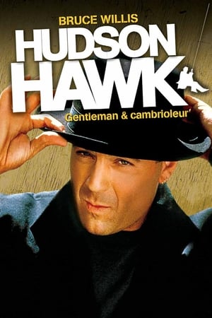 En dvd sur amazon Hudson Hawk