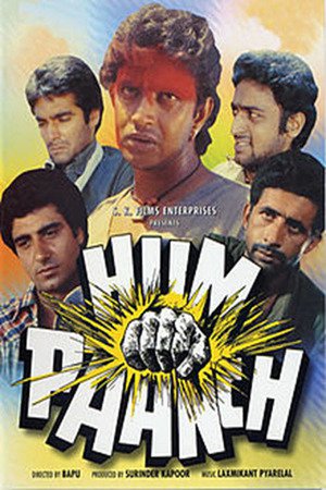 En dvd sur amazon Hum Paanch