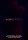 Human Touch