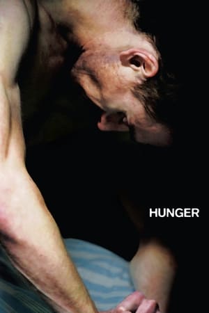 En dvd sur amazon Hunger