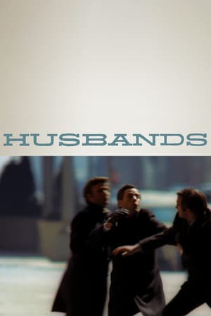 En dvd sur amazon Husbands