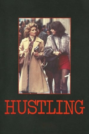 En dvd sur amazon Hustling