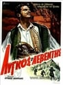 Λύγκος ο λεβέντης
