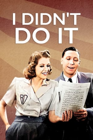 En dvd sur amazon I Didn't Do It