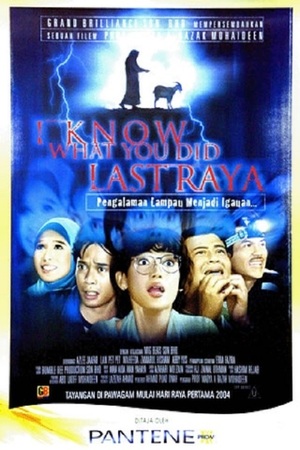En dvd sur amazon I Know What You Did Last Raya