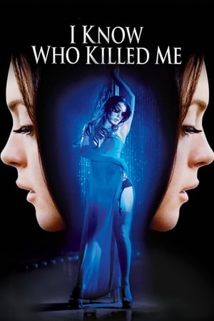 En dvd sur amazon I Know Who Killed Me