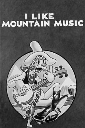 En dvd sur amazon I Like Mountain Music