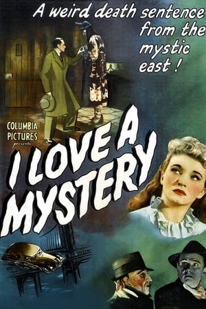 En dvd sur amazon I Love a Mystery