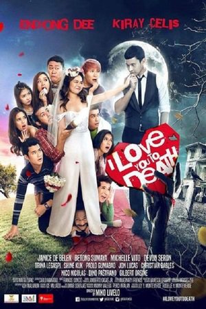 En dvd sur amazon I Love You to Death