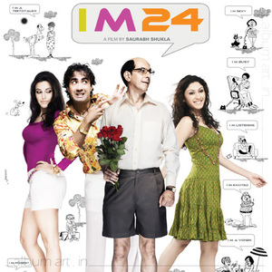 En dvd sur amazon I M 24