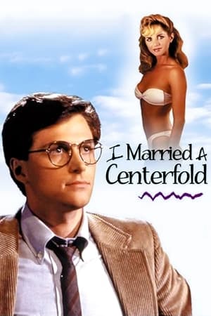 En dvd sur amazon I Married a Centerfold