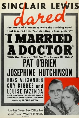 En dvd sur amazon I Married a Doctor