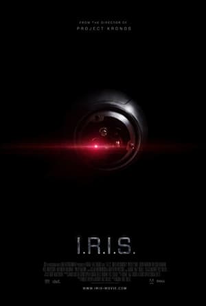 En dvd sur amazon I.R.I.S.