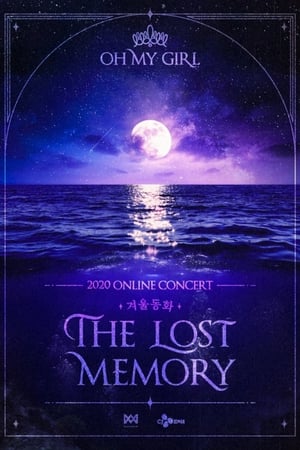 En dvd sur amazon 겨울동화 : The Lost Memory