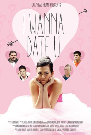 En dvd sur amazon I Wanna Date U