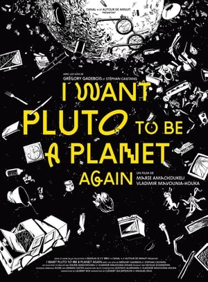En dvd sur amazon I Want Pluto to Be a Planet Again