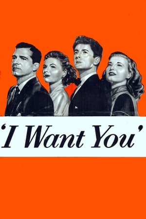 En dvd sur amazon I Want You