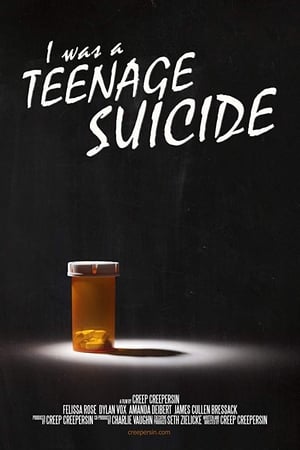 En dvd sur amazon I Was a Teenage Suicide