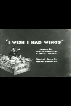 En dvd sur amazon I Wish I Had Wings