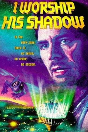 En dvd sur amazon I Worship His Shadow