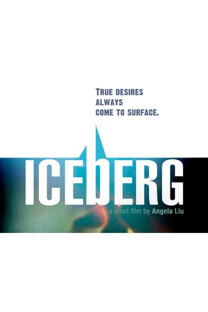 En dvd sur amazon Iceberg