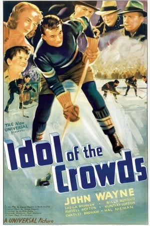 En dvd sur amazon Idol of the Crowds