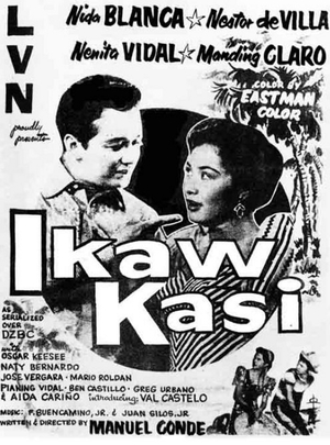 En dvd sur amazon Ikaw Kasi