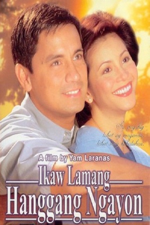 En dvd sur amazon Ikaw Lamang Hanggang Ngayon