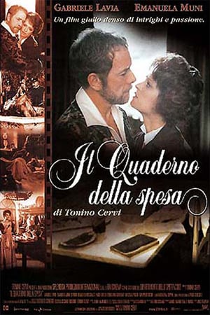 En dvd sur amazon Il quaderno della spesa