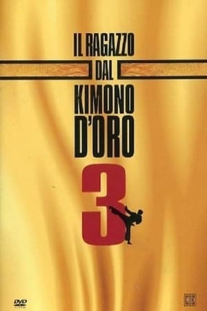 En dvd sur amazon Il ragazzo dal kimono d'oro 3