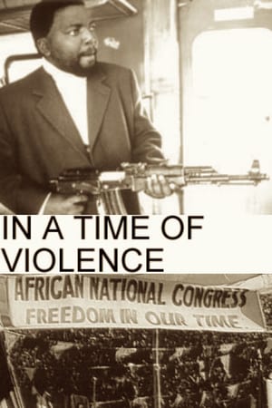 En dvd sur amazon In a Time of Violence: The Line